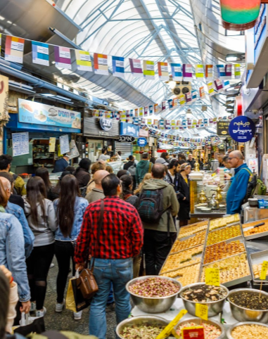 המחקר בירושלים