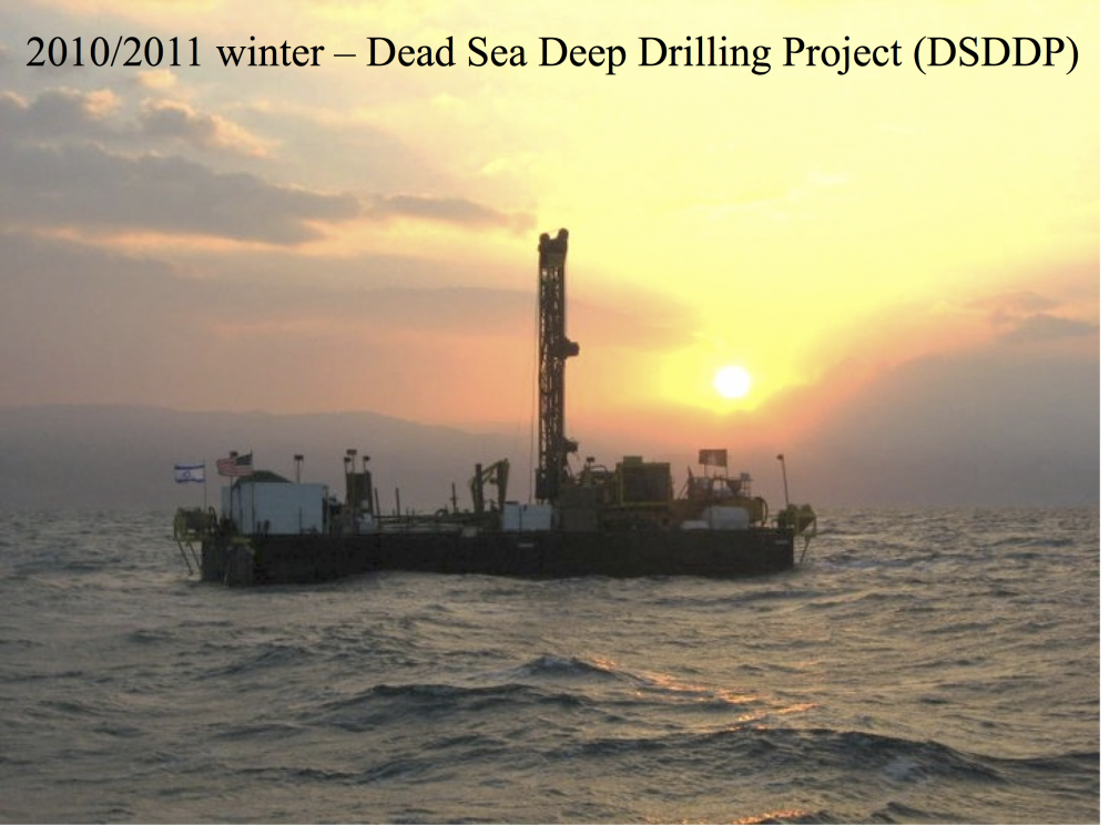 אסדת הקידוח העמוק בים המלח