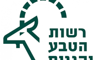 לוגו רשות הטבע