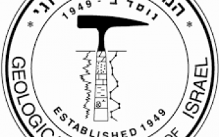 לוגו המכון הגיאולוגי