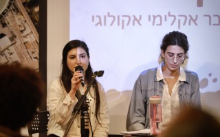 שבוע שעבר ביום שני ה-23.1.23 התקיים פאנל "עירוניות בת קיימא" של החוג למדעי הסביבה באוניברסיטה העברית