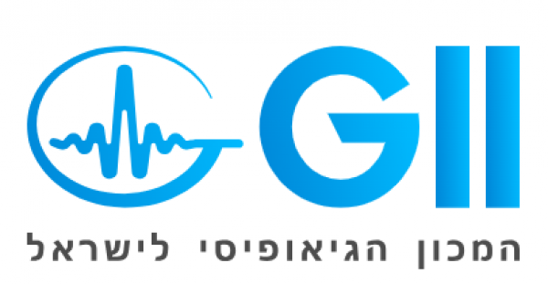 המכון הגיאופיסי
