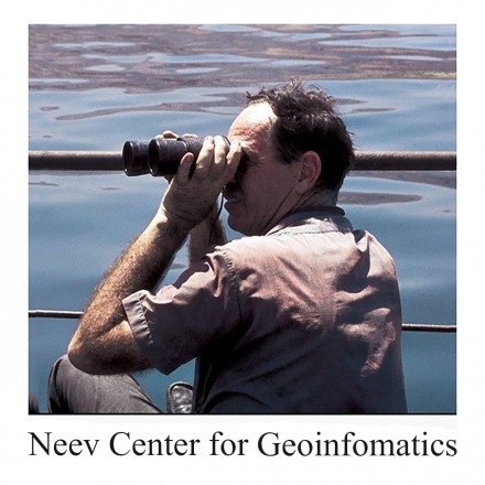 Neev Center