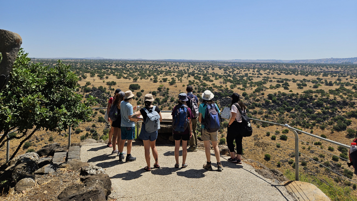 חטיבה במדעי הסביבה